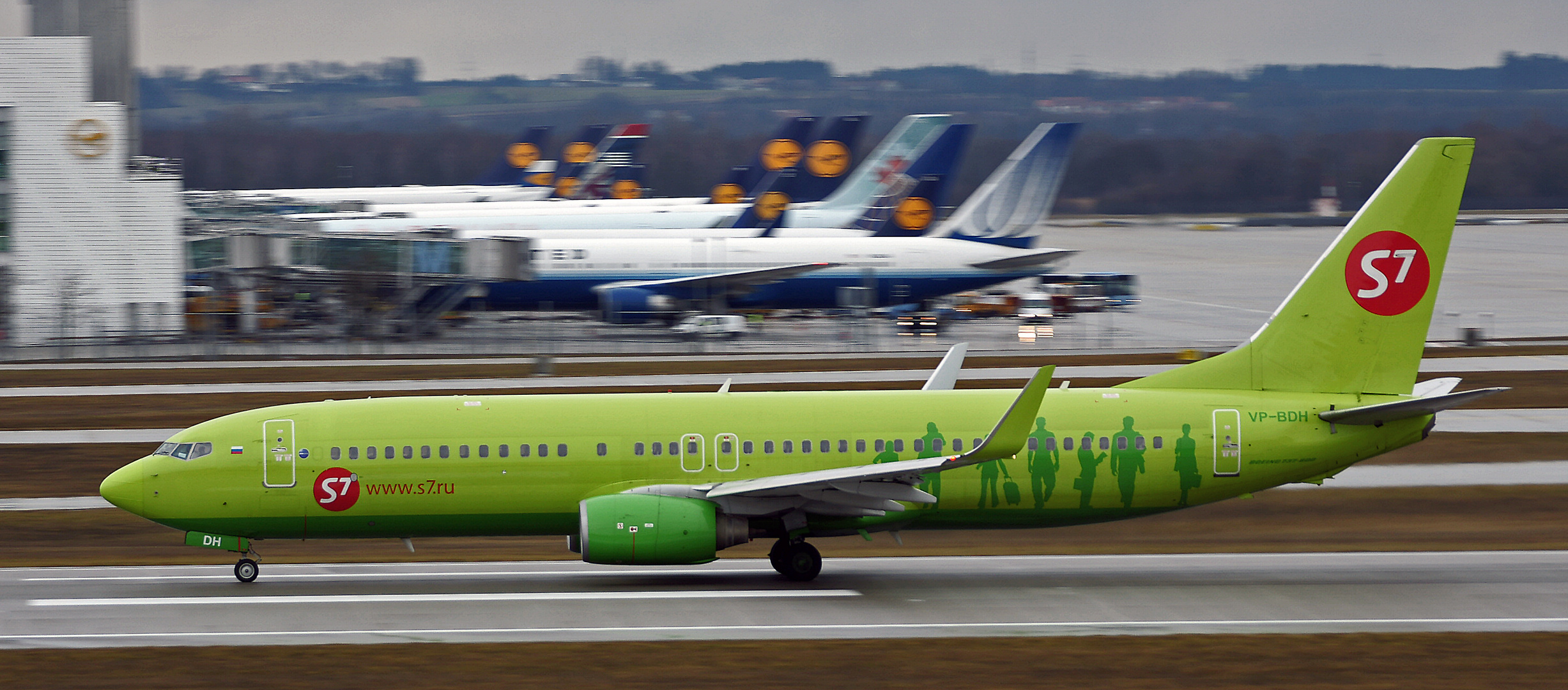 S7 AIRLINES