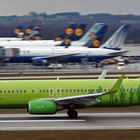 S7 AIRLINES