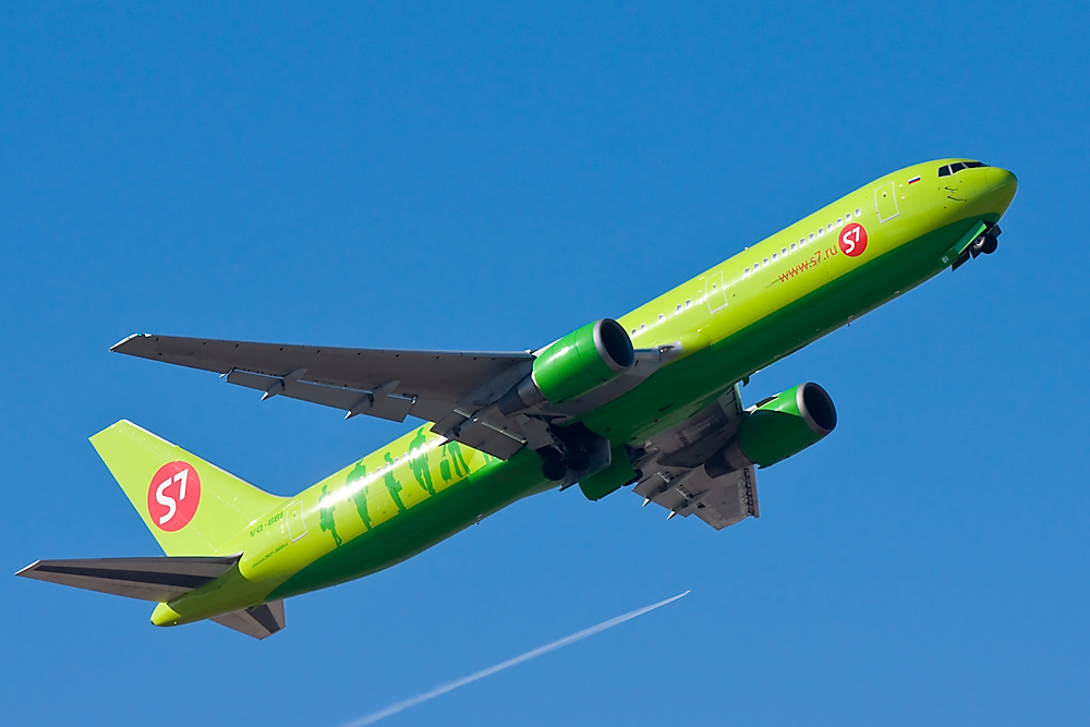 S7 Airlines