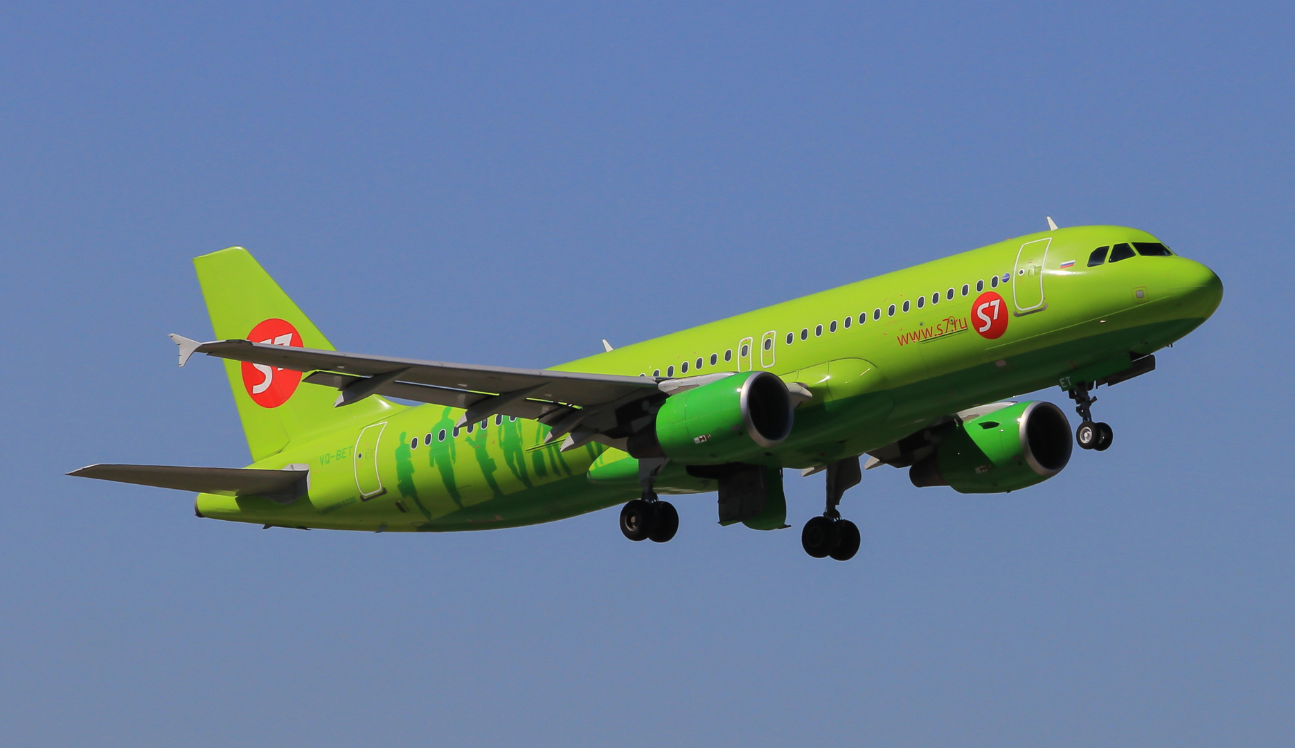 S7 - Siberia Airlines