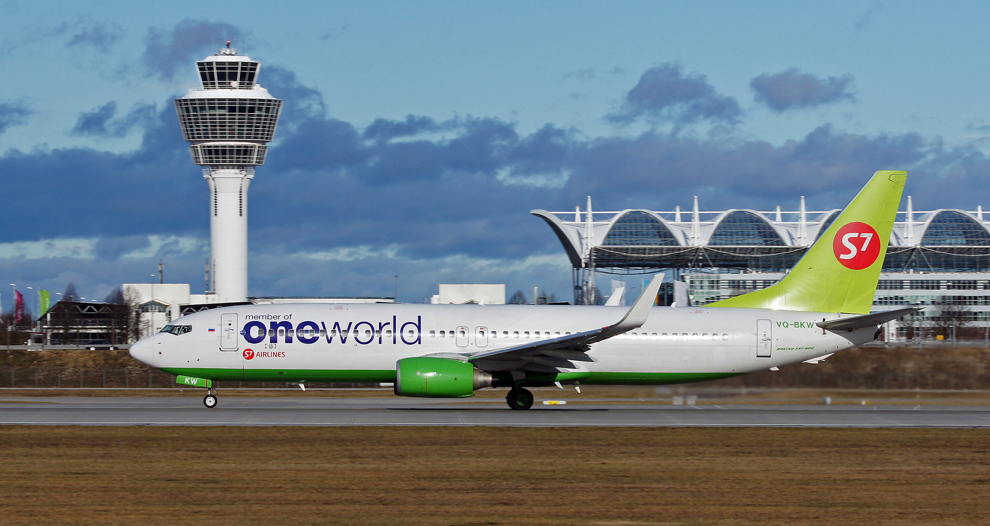 S7 SIBERIA AIRLINES / ONE WORLD Livery