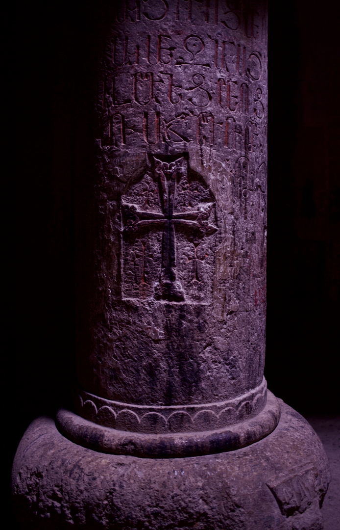 Säule im Kloster Gerhard bei Eriwan 