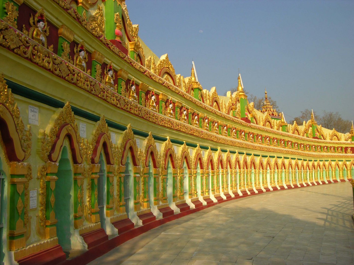 Sagaing