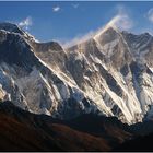 Sagarmatha