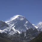 Sagarmatha