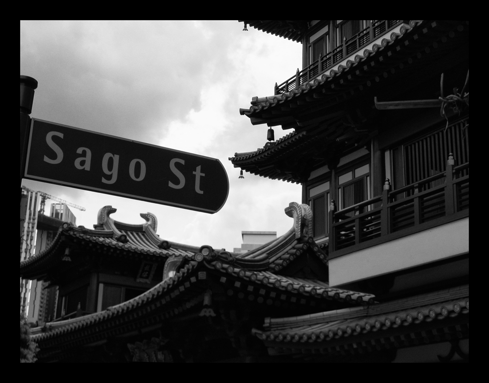 Sago Street - Chinatown
