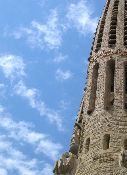 Sagrada Famiglia