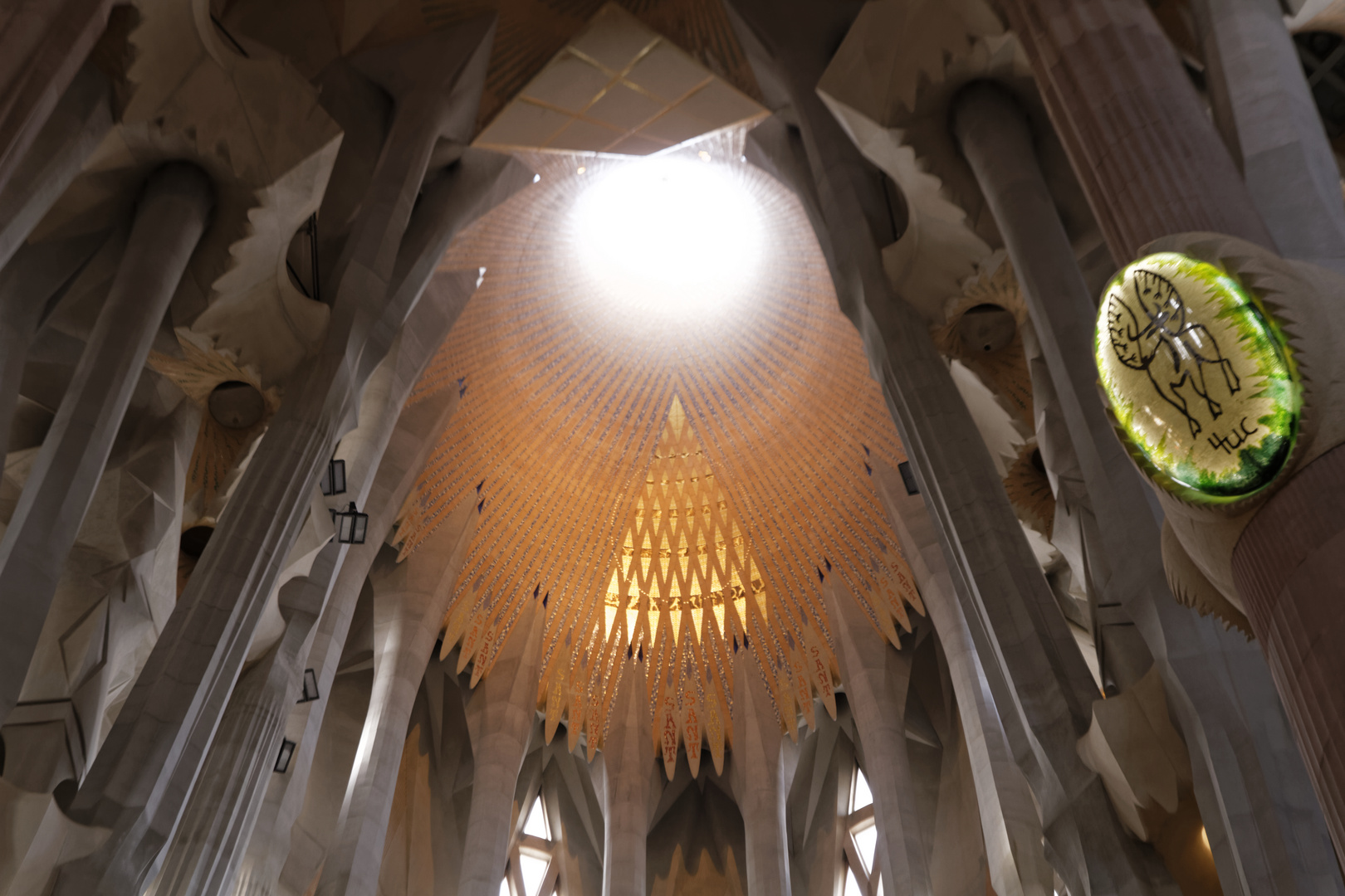 Sagrada familia