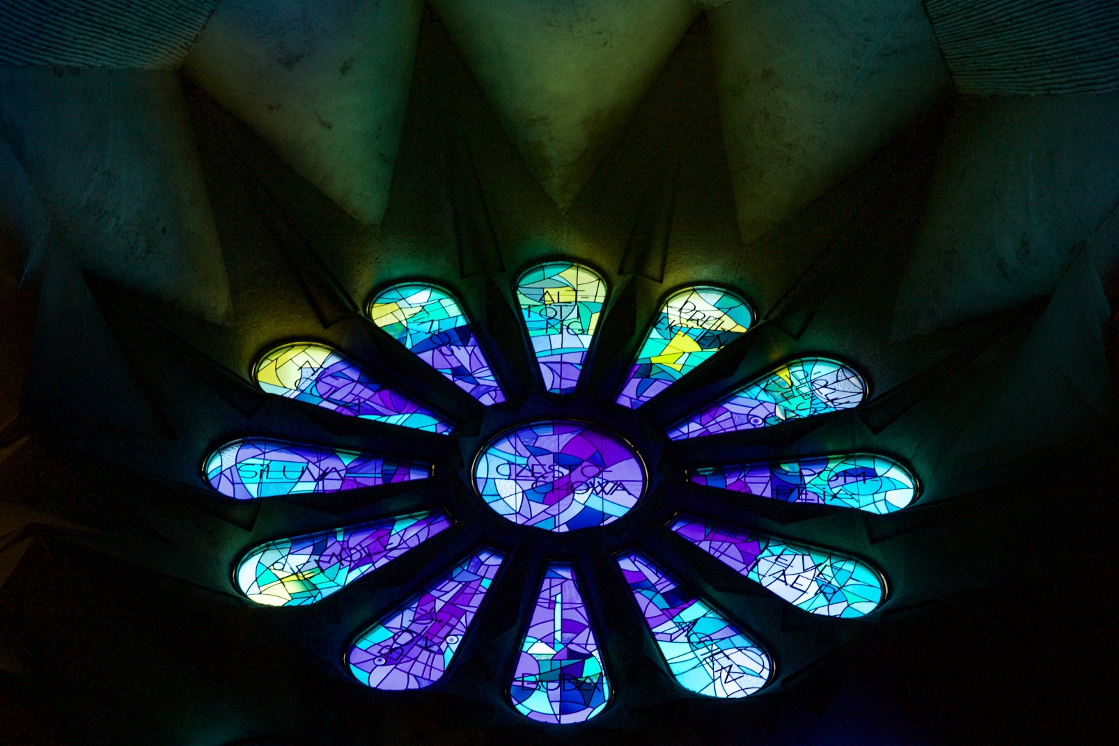 Sagrada Familia I