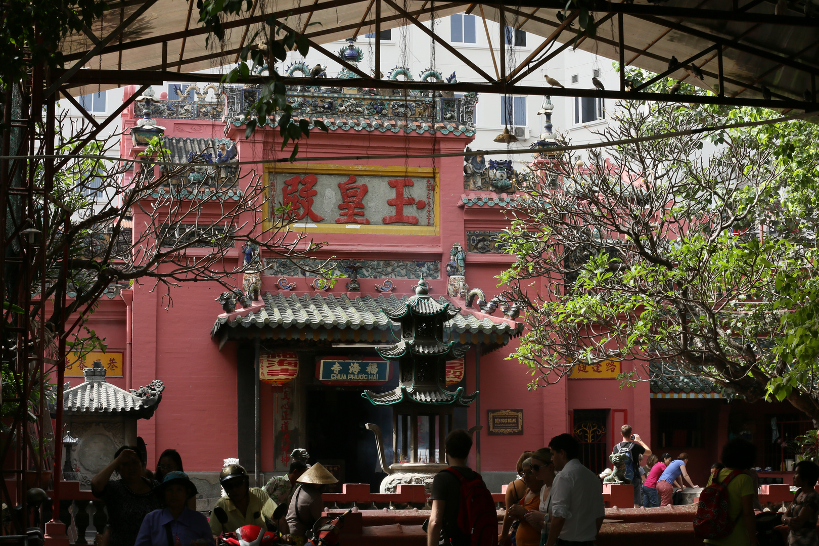 Saigon, Jade Kaiser Pagode