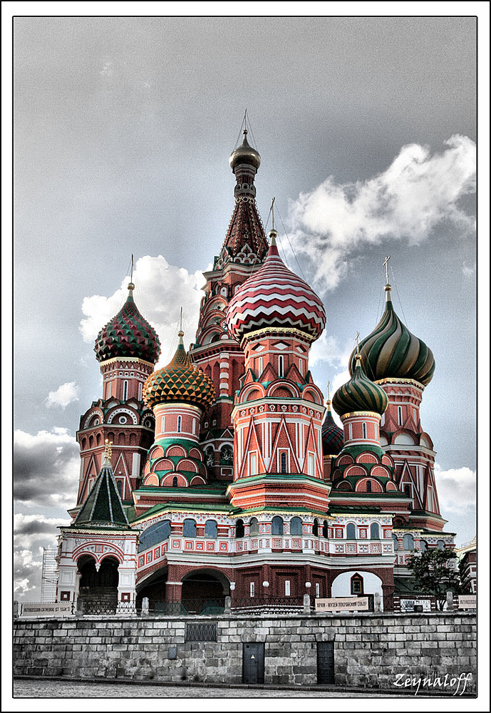 Saint Basil's Cathedral   (Moscow)