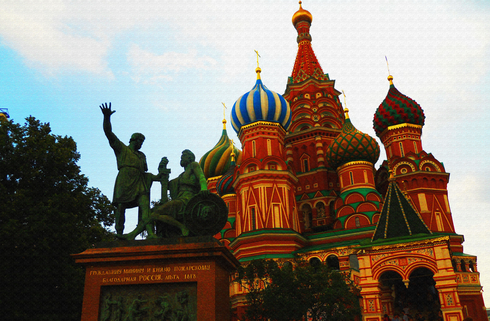 Saint Basil's Cathedral, Red Square, Moscow, Russia