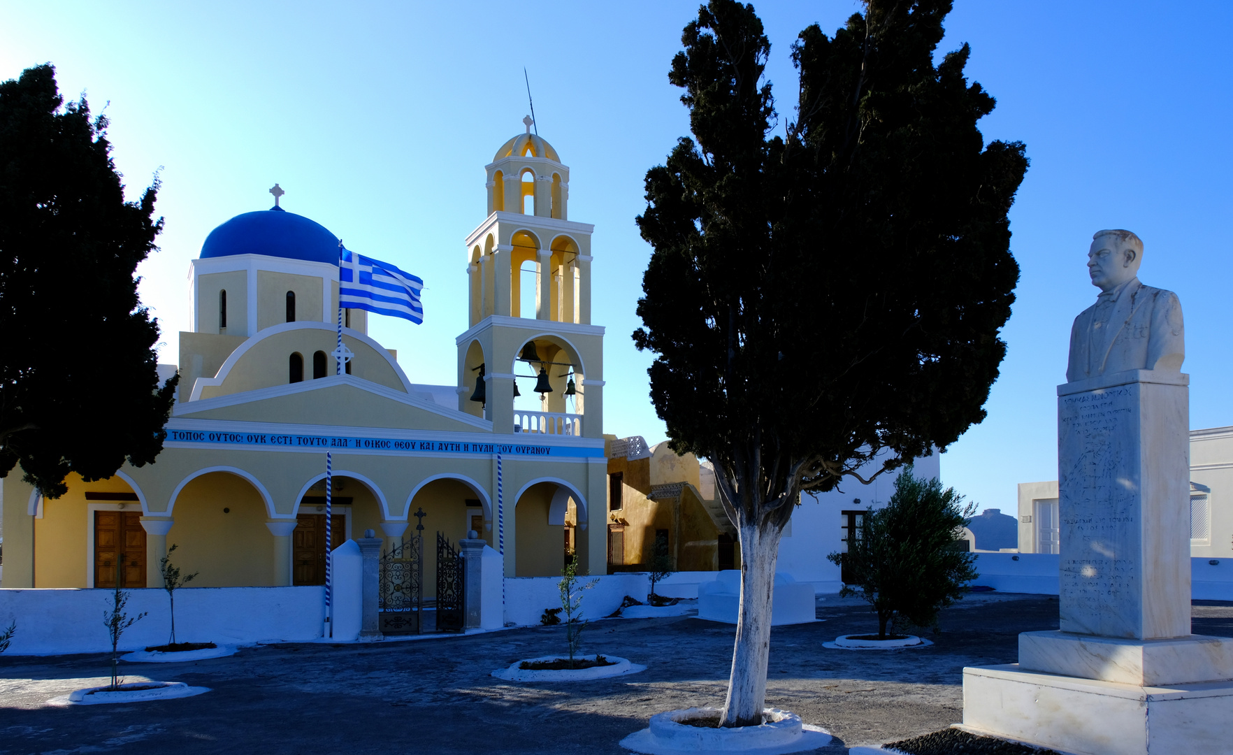 ...Saint Georgios Church...