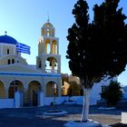 ...Saint Georgios Church...