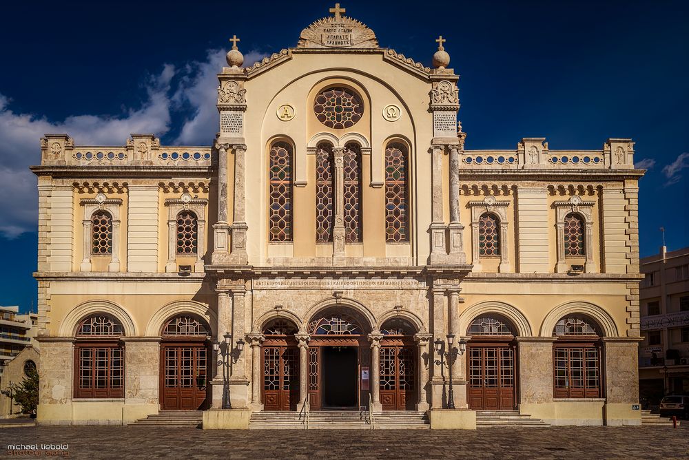 Saint Minas Cathedral #1