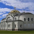 Saint-Nikolayevskaya