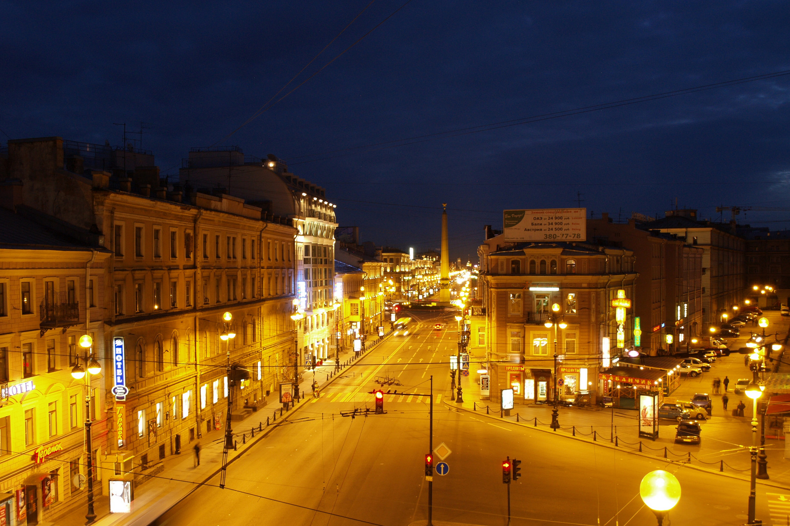 Saint-Petersbourg la nuit