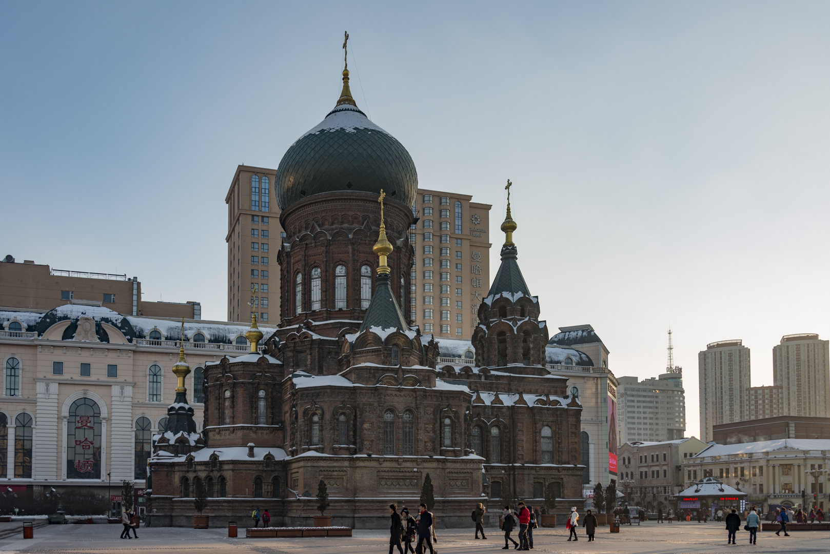 Saint Sophia Cathedral