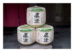 Sake Barrel