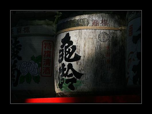 Sake barrel