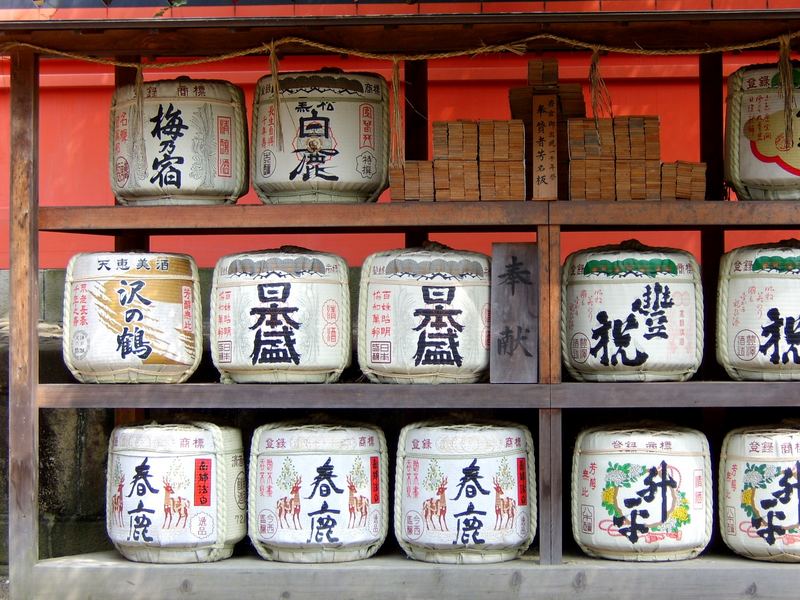 Sake-Fässer