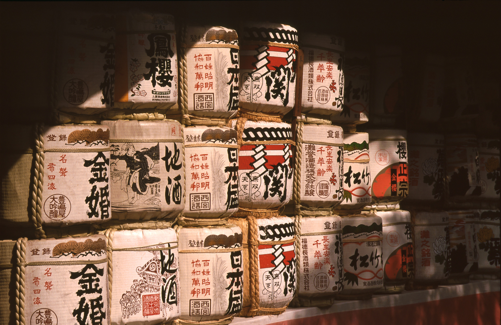 Sake-Fässer