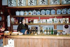 Sake-Laden in Iseshi