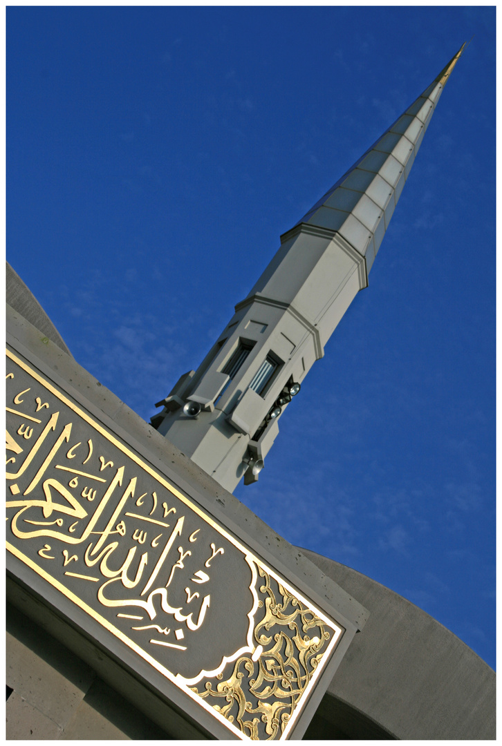 ** Sakirin-Moschee ** 7