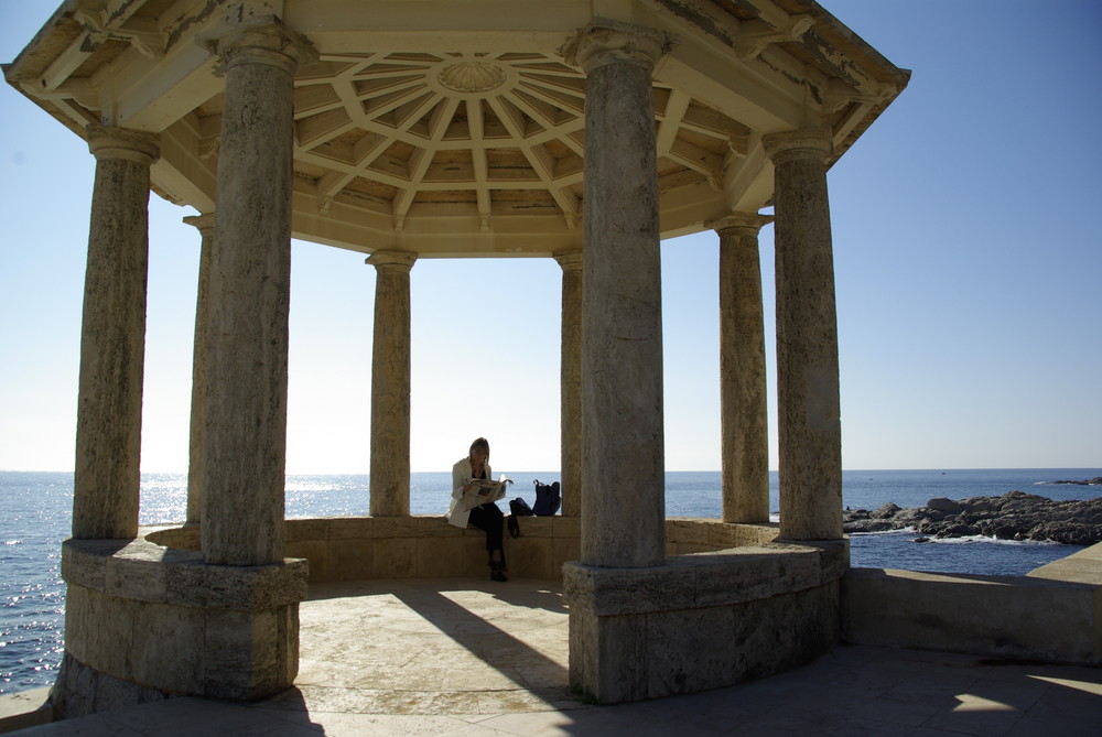 Sala de lectura