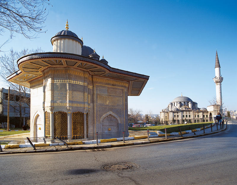 Saliha Sultan Fountain