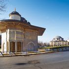 Saliha Sultan Fountain