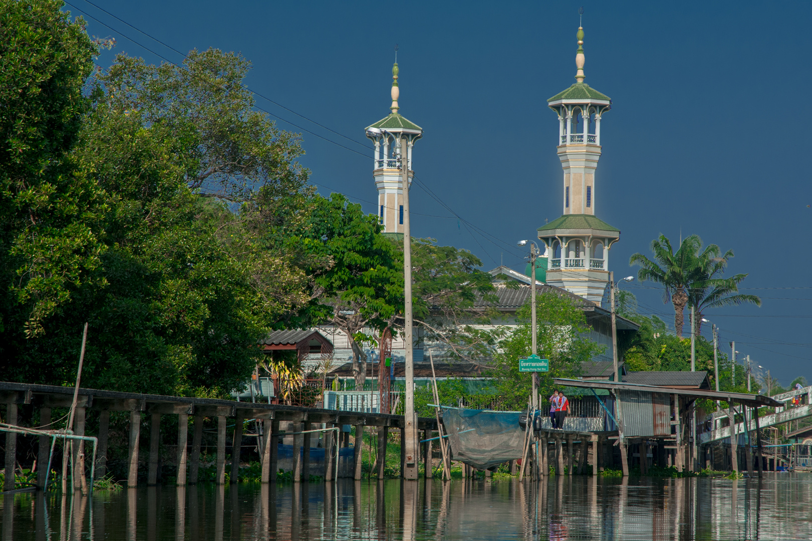 Salimunyinam Mosque at Klong Saen Saep