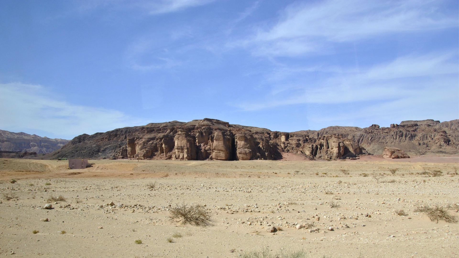 Salomos Säulen Timna-Park 