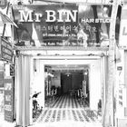 Salon Mr BIN in Ninh Binh (Vietnam)