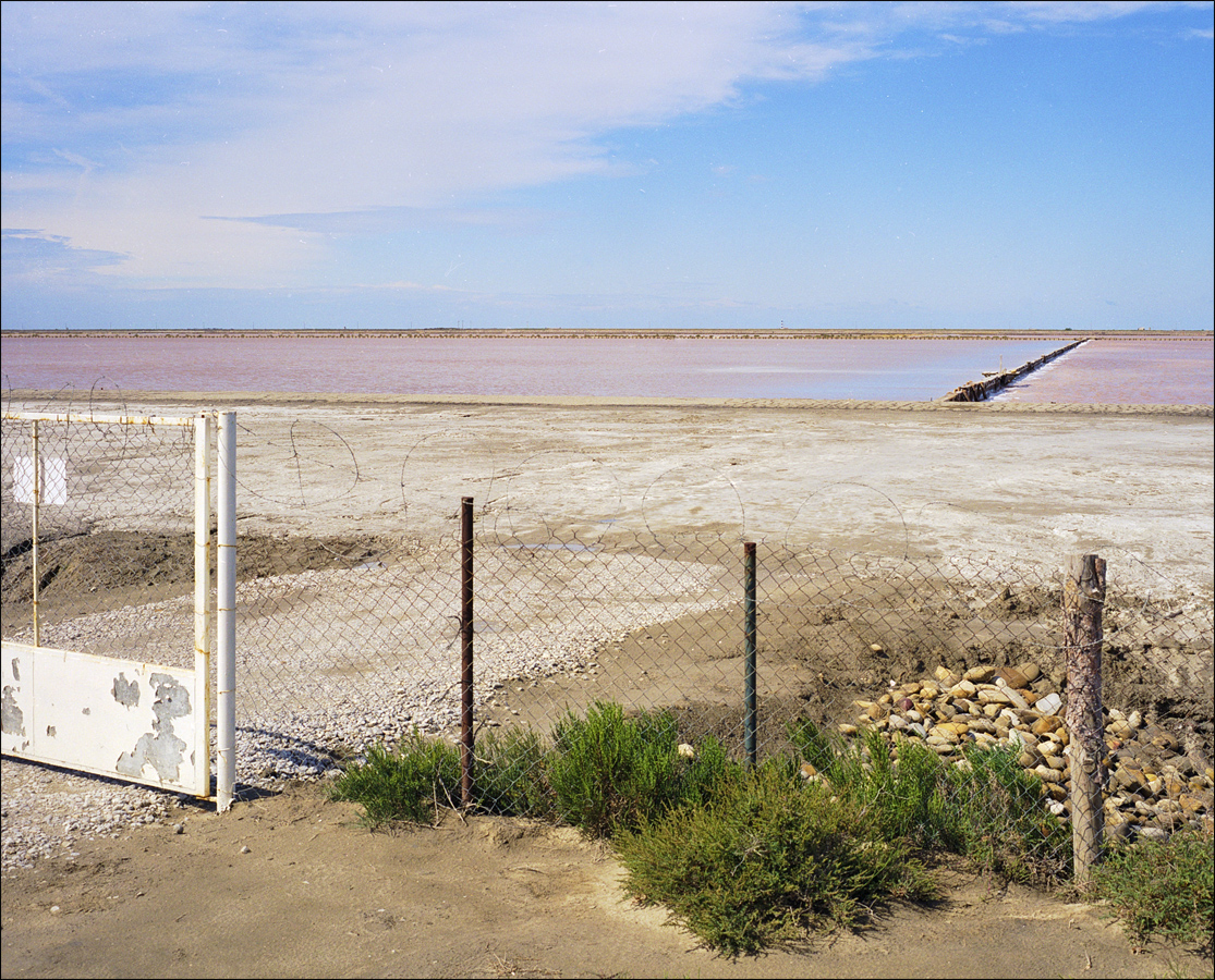 Salzsee