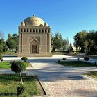 Samaniden Mausoleum in Buchara