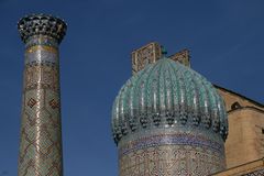 " SAMARKAND "