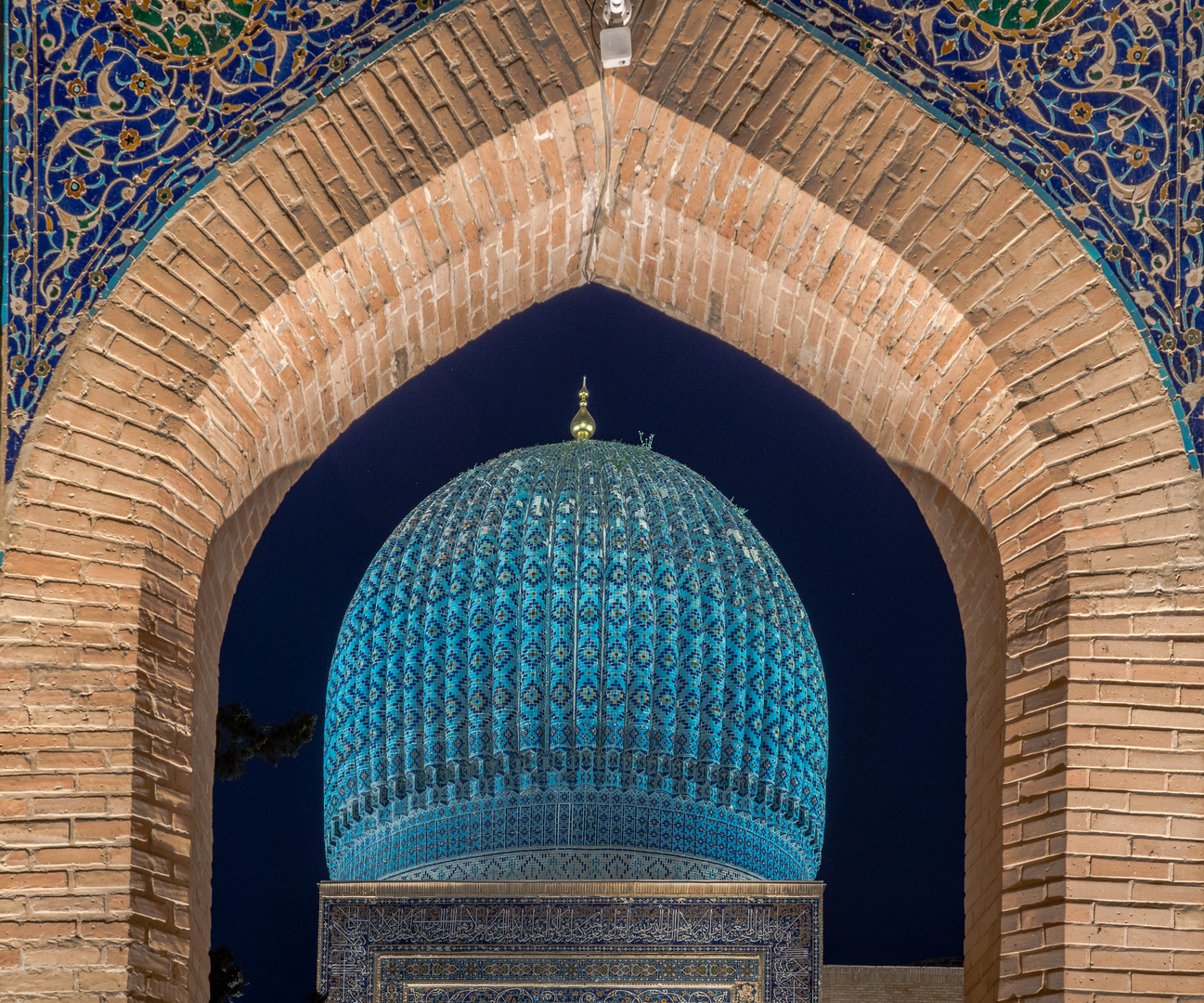 Samarkand - die blaue Kuppel