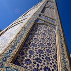 Samarkand - Minaretten Detail Bibi-Chanum-Moschee 