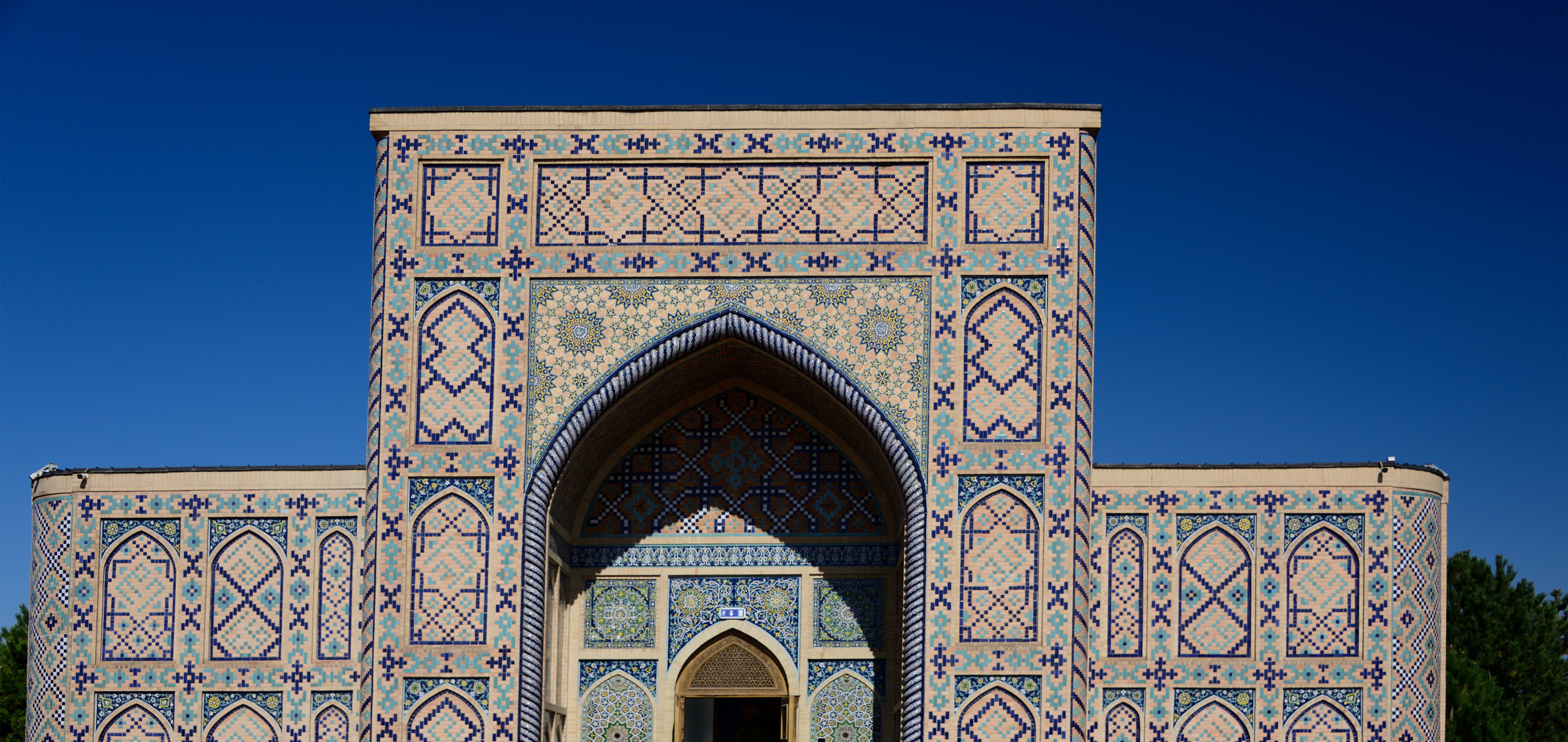 Samarkand - Observatorium von Ulug Beg