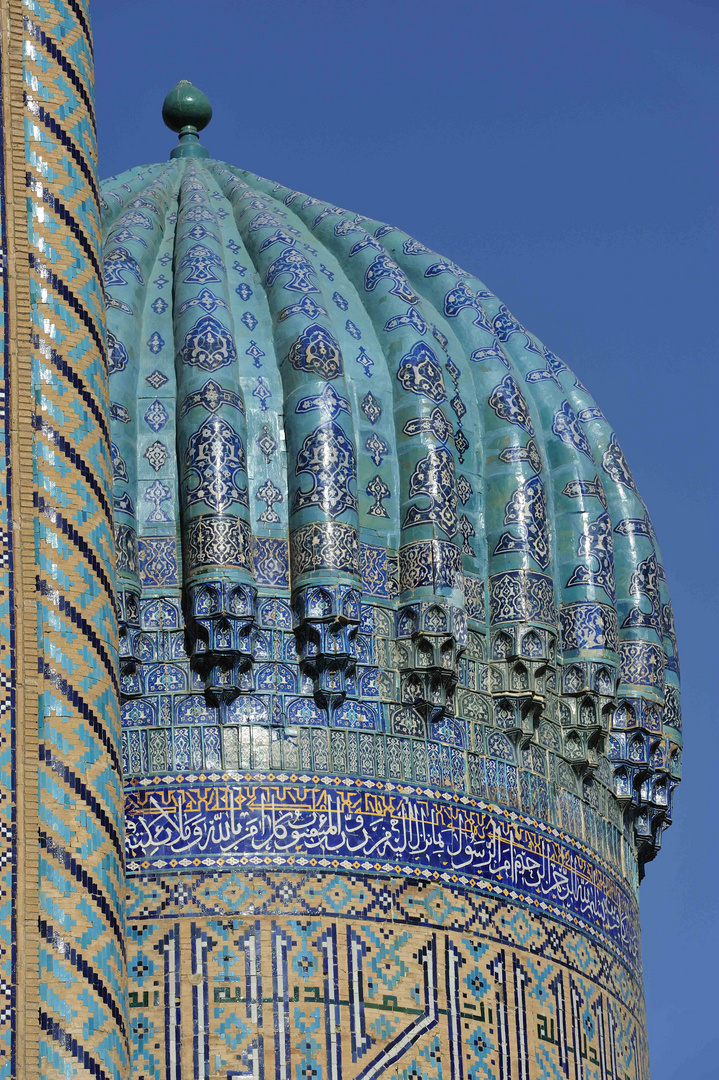 Samarkand - Registan Detail