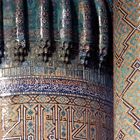 Samarkand, Uzbekistan (Registan/Sher Dor Medrese)