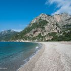 Samos Seitania (2) / Megálo Seïtáni beach