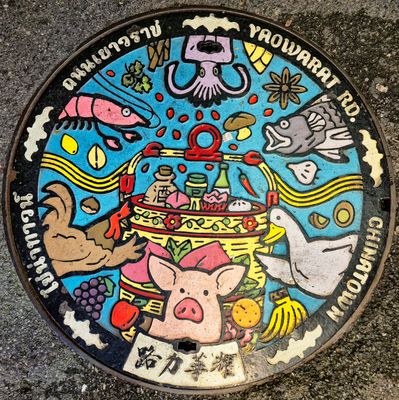 Samphanthawong - Schachtabdeckung (2)