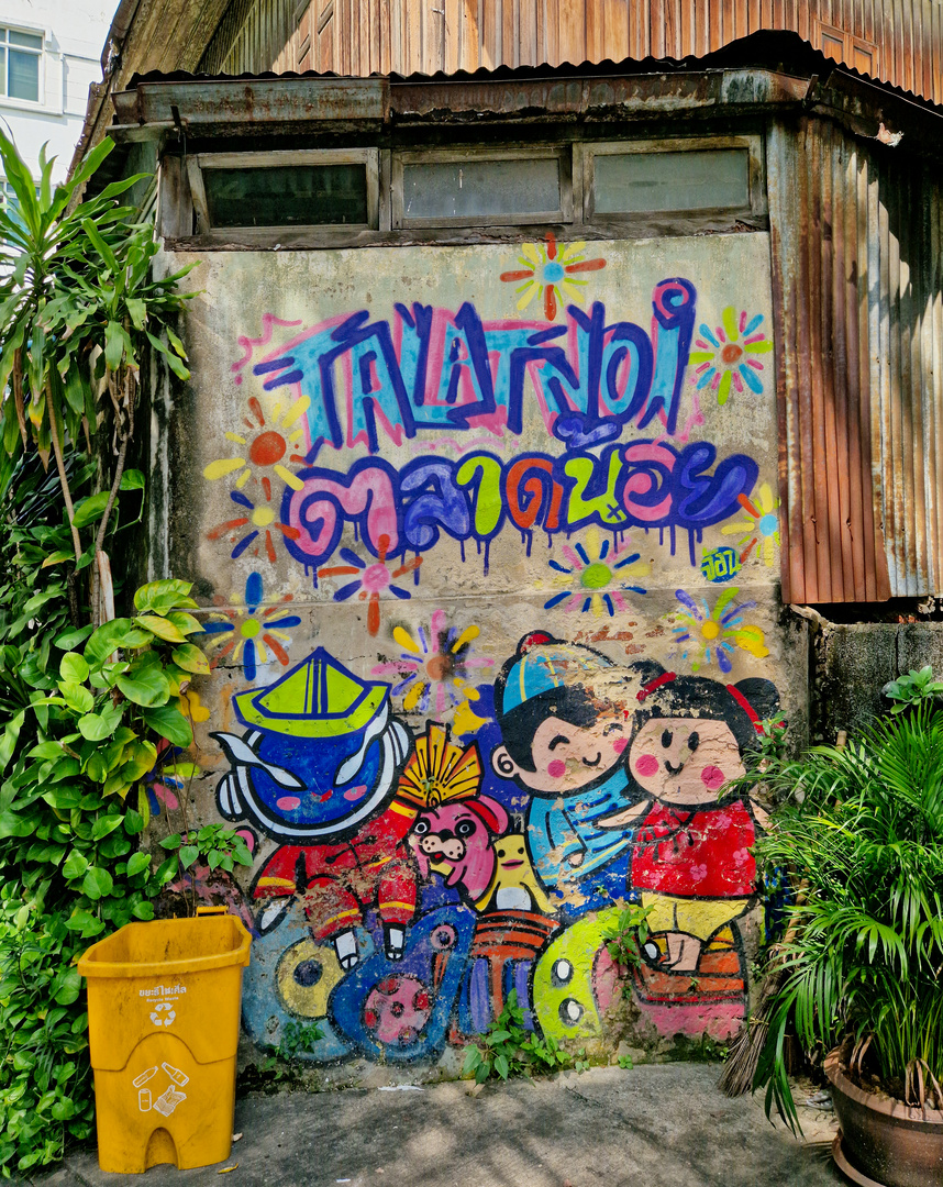 Samphanthawong - Straßenkunst