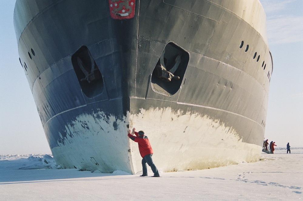 Sampo Ice breaker