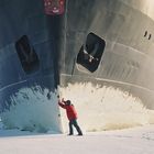 Sampo Ice breaker