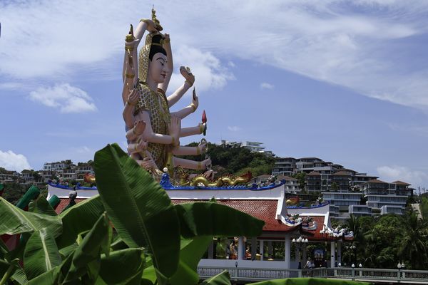 Samui