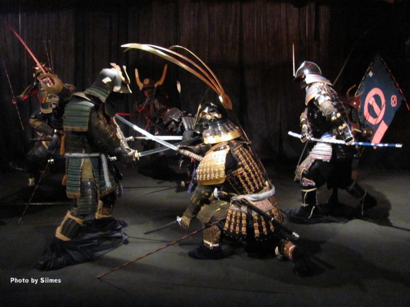 Samurai. Art Of War