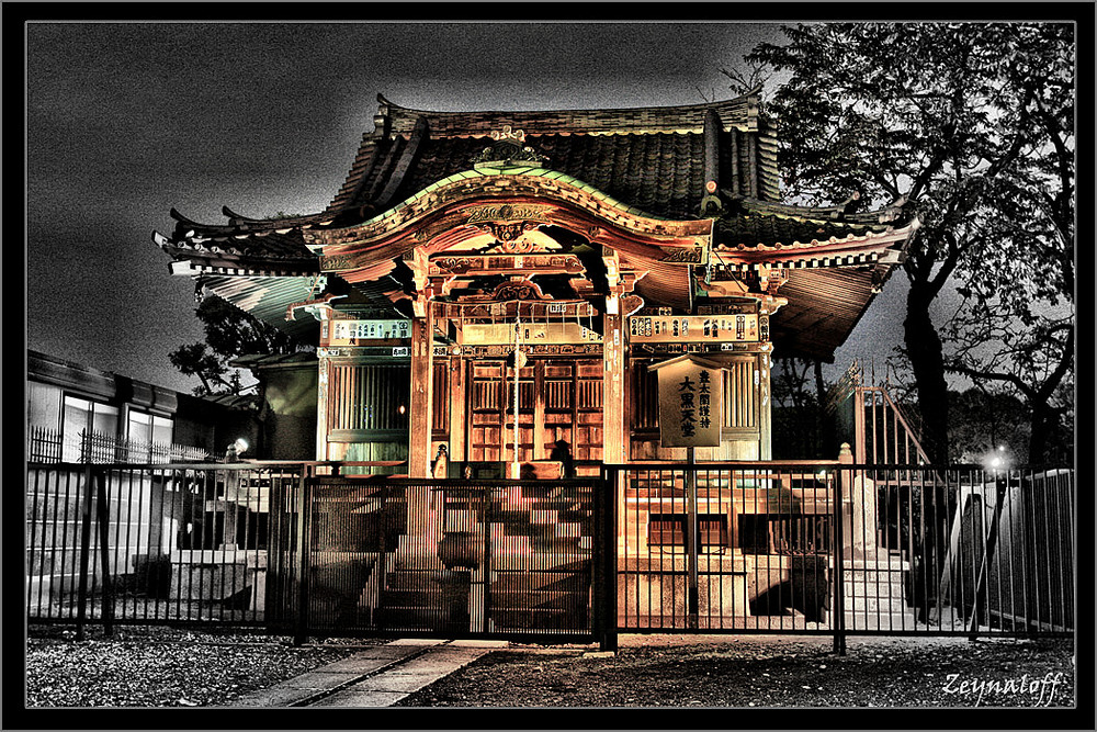 Samurai Village (HDR)